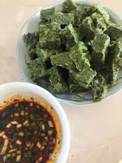 Make Pumpkin step 11