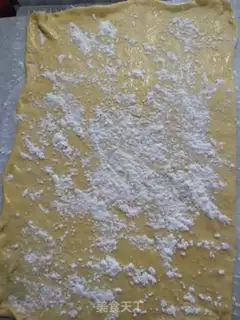 Make Pumpkin juice roll step 7