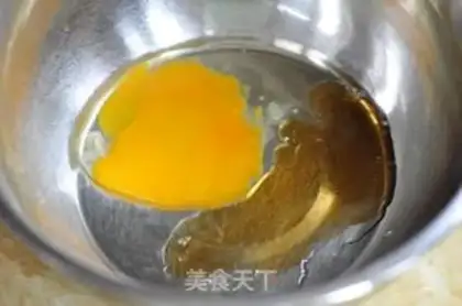 Make oatmeal raisins step 1