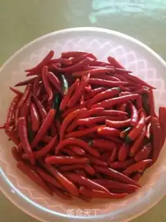 Make Homemade chili sauce step 1