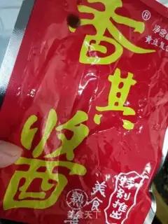 Make Soy cheese step 6