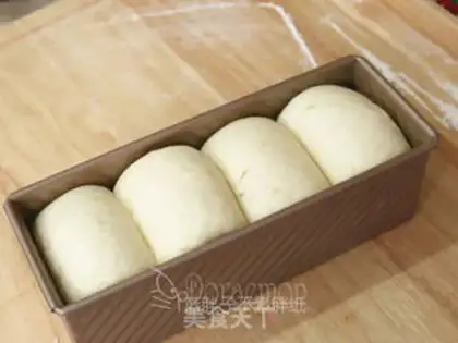 Make Oatmeal toast step 9