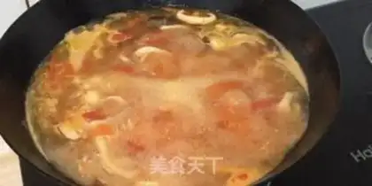 Make Frozen mushroom soup step 5