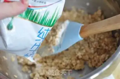 Make Firepot seafood step 1