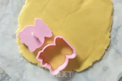 Make Kitty step 7