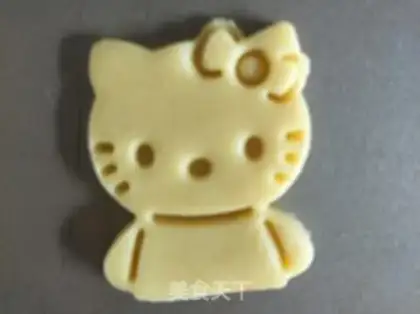 Make Kitty step 8