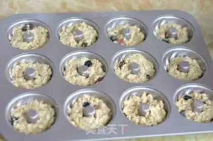 Make oatmeal raisins step 6