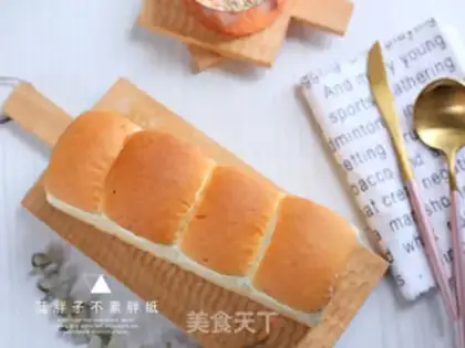 Make Oatmeal toast step 11