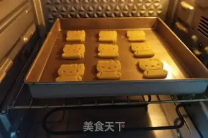 Make Kitty step 10