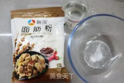 Make Baked noodles step 0