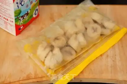 Make Banana milk step 0
