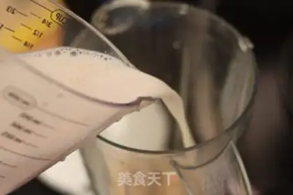 Make Banana milk step 1