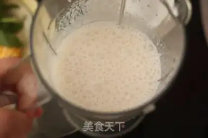 Make Banana milk step 2