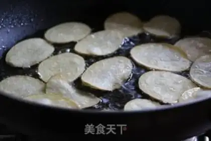 Make Homemade chips step 5