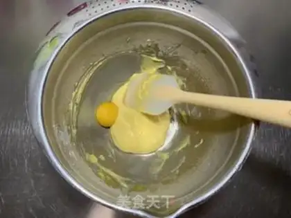 Make Mini cream cake step 5