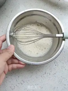 Make Banana egg waffles step 2