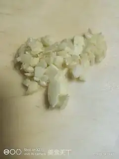 Make Bean petals step 0