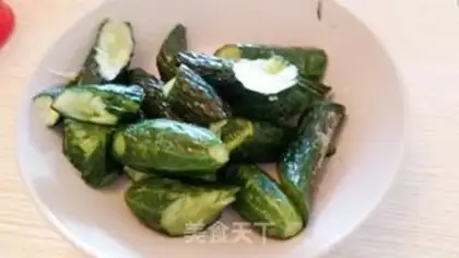 Make Sugar cucumber step 0