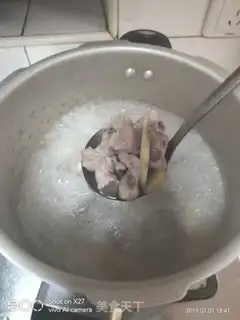 Make Pork soup step 0