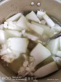 Make Pork soup step 1