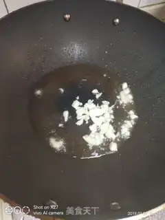 Make Bean petals step 2