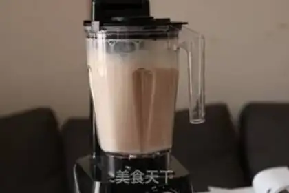 Make Fragmentation machine recipes - 8O