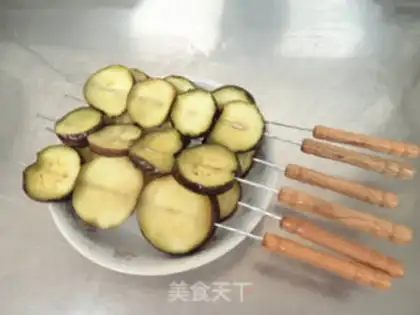 Make Roast eggplant step 3