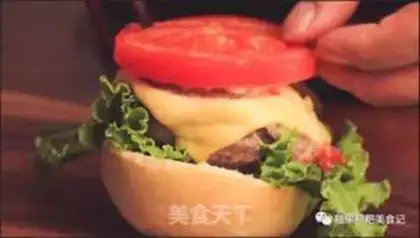 Make Hamburg step 10