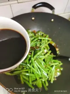 Make Bean petals step 4