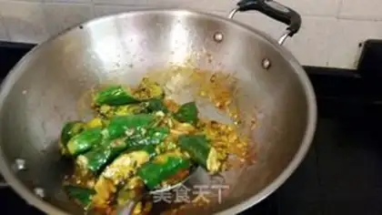 Make Sugar cucumber step 4