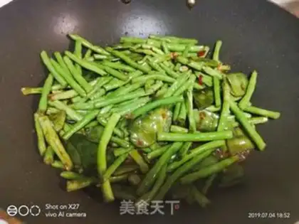 Make Bean petals step 5