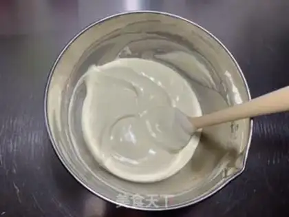 Make Mini cream cake step 12