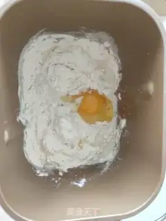 Make Take your life, soft toast step 1