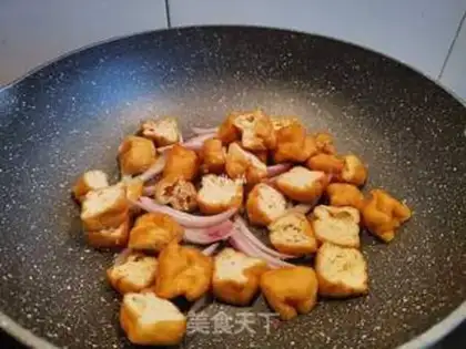 Make Tomato tofu step 2
