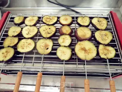Make Roast eggplant step 7