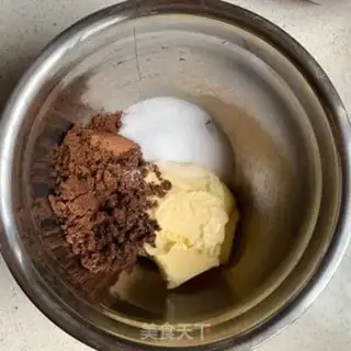 Make A soft pumpkin steam cake step 5