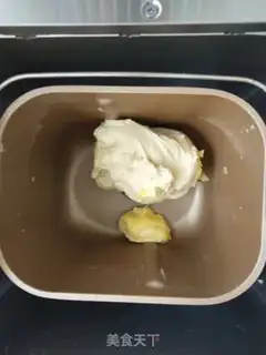 Make Take your life, soft toast step 2