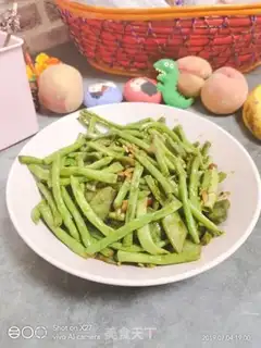 Make Bean petals step 7