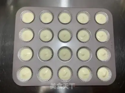 Make Mini cream cake step 14