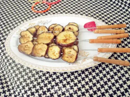 Make Roast eggplant step 8