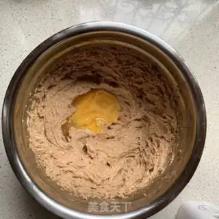 Make A soft pumpkin steam cake step 7