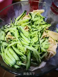 Make The soybean cucumber step 1
