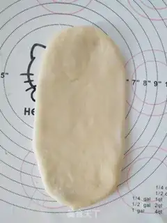 Make Take your life, soft toast step 5