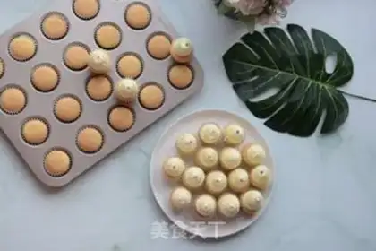 Make Mini cream cake step 18