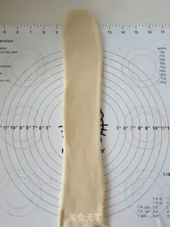 Make Take your life, soft toast step 7