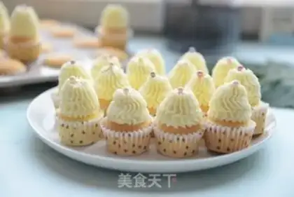 Make Mini cream cake step 19