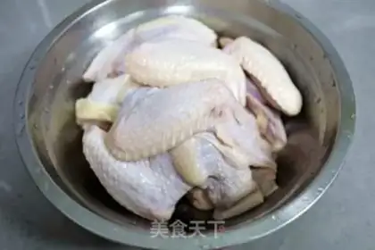 Make Roasted potato cheese chicken wings step 0