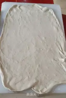 Make The onion grab cake step 0
