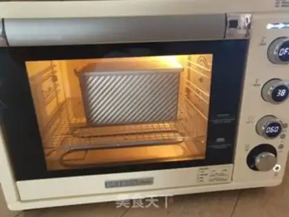 Make Take your life, soft toast step 9