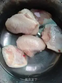 Make Hot chicken wings step 0
